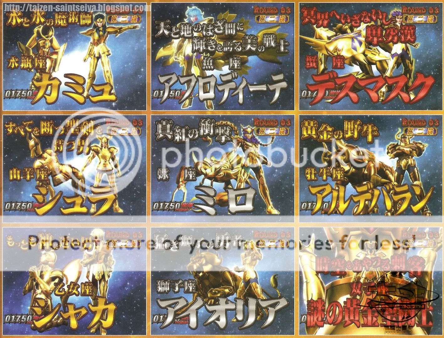 Seiya CR Pachinko Game Promotion Video. - Página 2 Gold_saints_3D_taizen